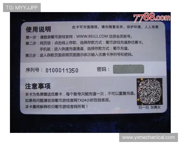 大发娱乐娱乐官网多重支付方式支持,充值提现方便快捷,助您轻松管理游戏资金 大发娱乐娱乐官网多重支付方式支持,充值提现方便快捷,助您轻松管理游戏资金