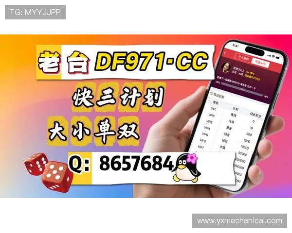 大发娱乐官网入口安全可靠，最新登录方式全攻略助你轻松畅玩