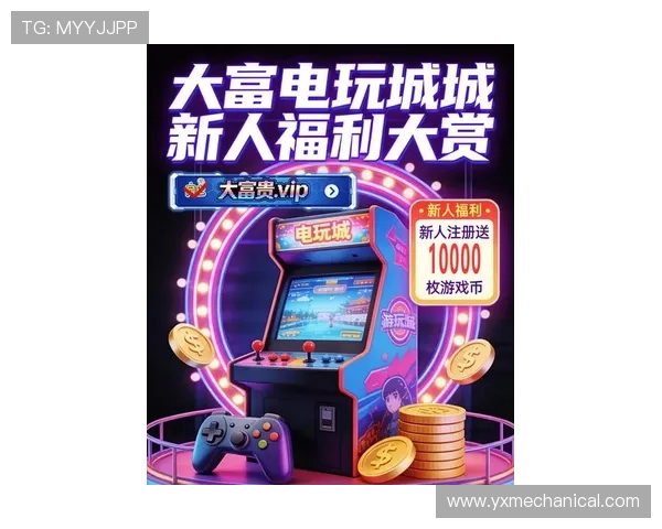 大发娱乐开户下载官网最新版本上线,体验流畅操作与丰富优惠活动 大发娱乐开户下载官网最新版本上线,体验流畅操作与丰富优惠活动