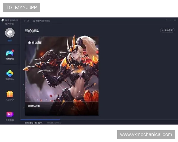 大发娱乐正规网址稳定流畅的游戏环境,带来极致娱乐体验与公平竞技环境 大发娱乐正规网址稳定流畅的游戏环境,带来极致娱乐体验与公平竞技环境