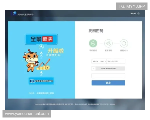 大发娱乐注册登录入口网址更新公告,确保用户第一时间获取最新登录入口信息 大发娱乐注册登录入口网址更新公告,确保用户第一时间获取最新登录入口信息