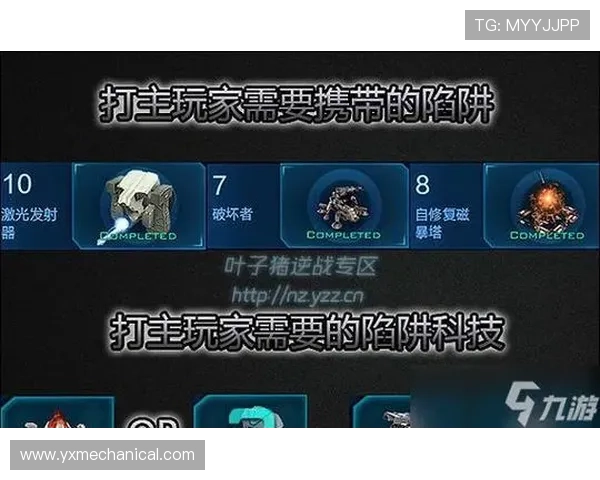 大发娱乐电竞提供多样化的游戏选择，满足不同玩家的个性化需求