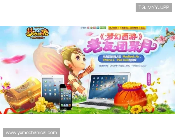 大发娱乐登录娱乐平台新用户注册福利多，开启您的精彩娱乐之旅