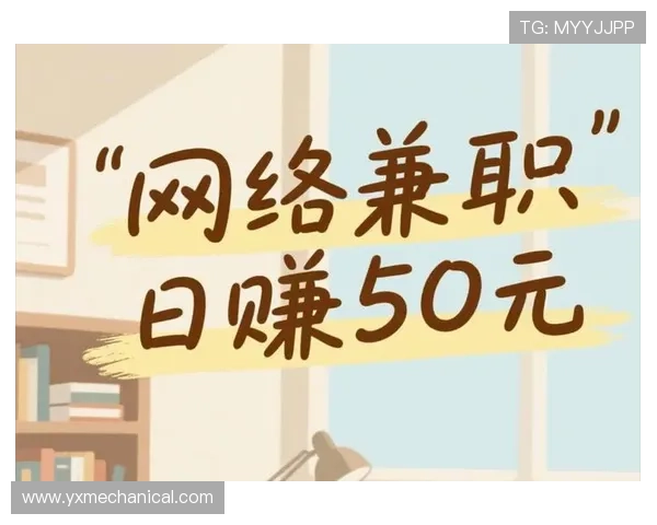 大发快3官方平台安全可靠注册流程详解新手快速入门指南 大发快3官方平台安全可靠注册流程详解新手快速入门指南