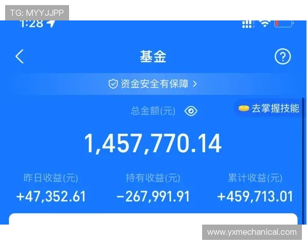 选择ag视讯正规网站确保资金安全与高效存取服务保障