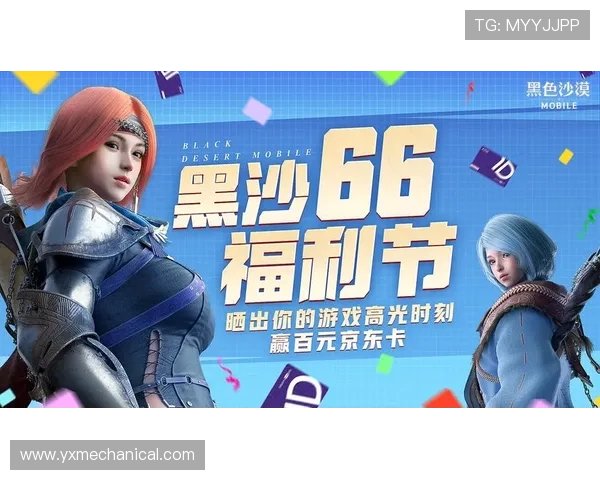 AG旗舰厅网站最新上线，全面提供最优质的游戏体验与丰富的福利活动