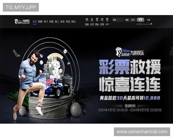 九游真人第一品牌在技术创新方面的突破，推动真人娱乐行业迈向智能化未来
