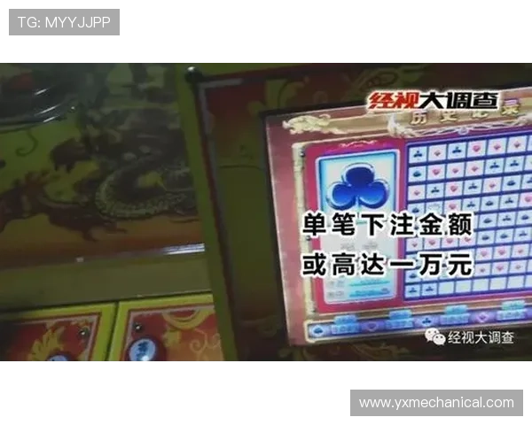 凯发百家乐官网正规授权平台,保障玩家资金安全与游戏公平公正的优质线上百家乐网站 凯发百家乐官网正规授权平台,保障玩家资金安全与游戏公平公正的优质线上百家乐网站