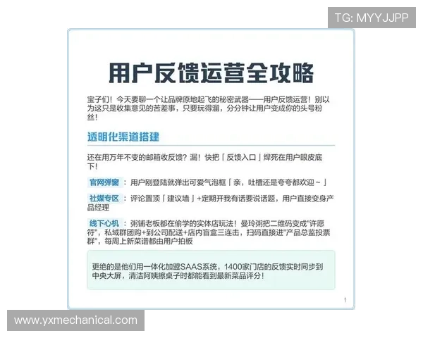 分析真人现实游戏在不同年龄层和用户群体中的应用效果与用户反馈 分析真人现实游戏在不同年龄层和用户群体中的应用效果与用户反馈
