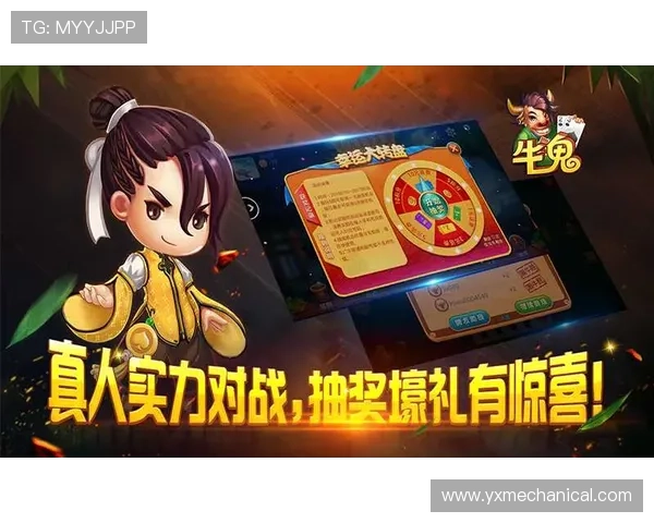 国际真人官方苹果客户端下载渠道大全，确保每位玩家都能顺利体验游戏
