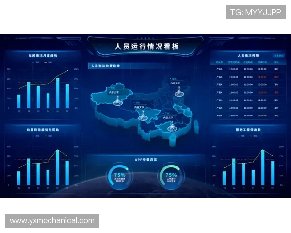 大发国际app最新版本更新内容,优化游戏体验提升用户满意度 大发国际app最新版本更新内容,优化游戏体验提升用户满意度