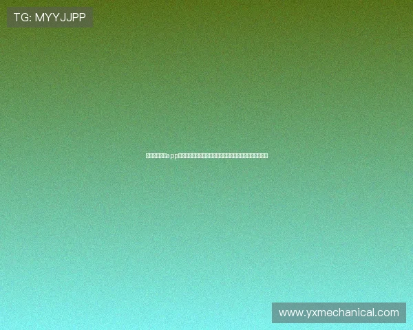 最新视讯棋牌app下载安装教程，详细步骤让你快速体验高品质线上棋牌娱乐